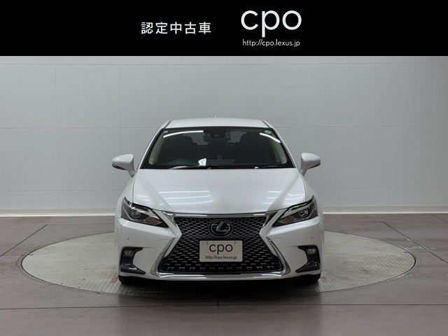 レクサス CT200h バージョンC