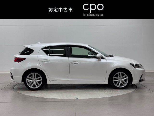 レクサス CT200h バージョンC