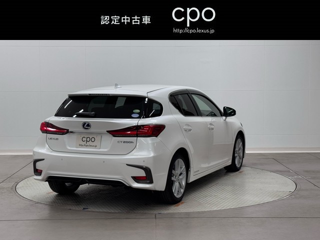 レクサス CT200h バージョンC