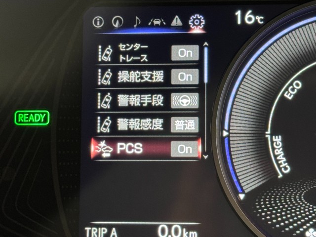 レクサス UX300e バージョンL