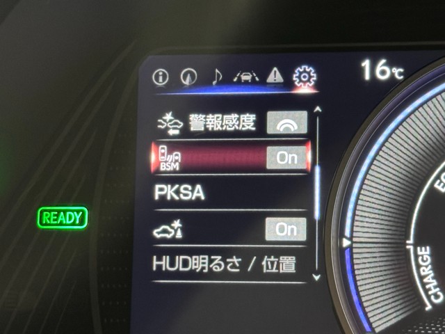 レクサス UX300e バージョンL