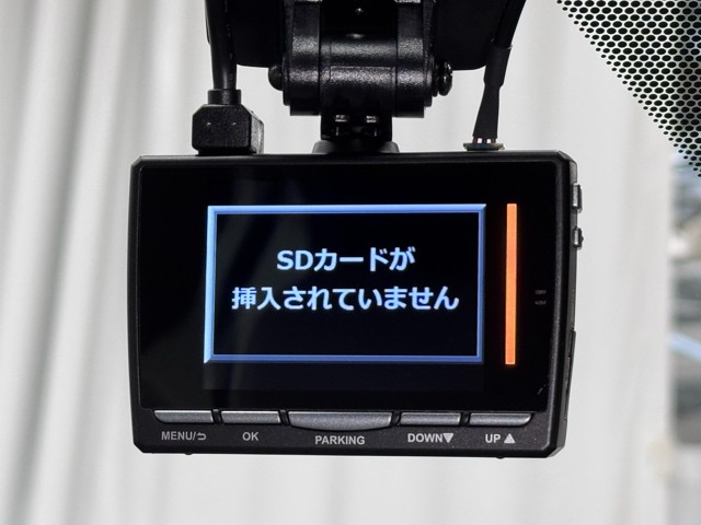 レクサス UX250h バージョンC