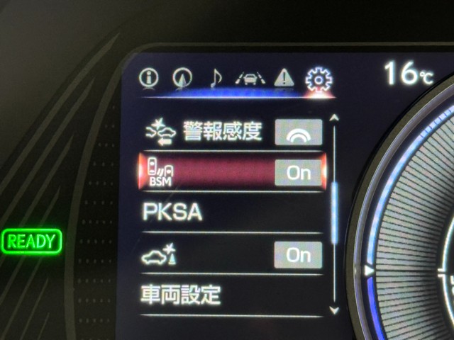 レクサス UX250h バージョンC