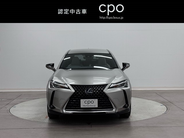 レクサス UX250h バージョンC