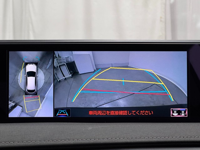 レクサス UX250h バージョンC