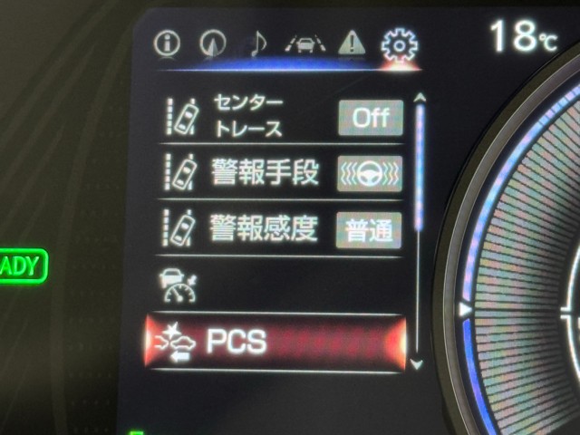 レクサス UX250h バージョンL