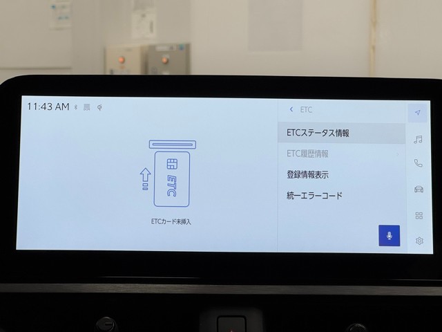 レクサス UX250h バージョンL