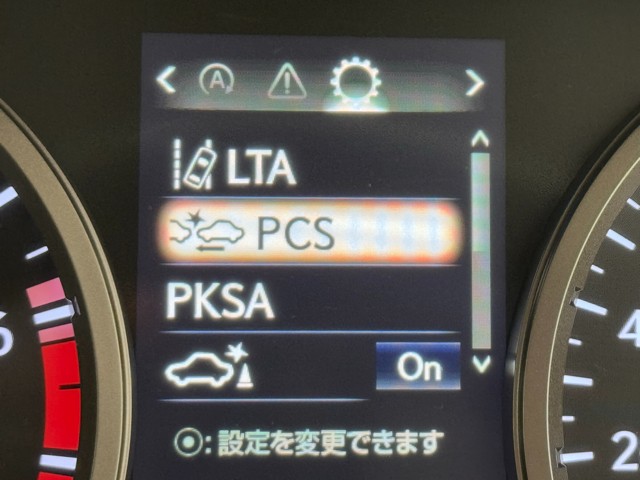 レクサス NX300 Iパッケージ