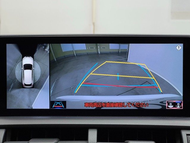 レクサス NX300 Iパッケージ