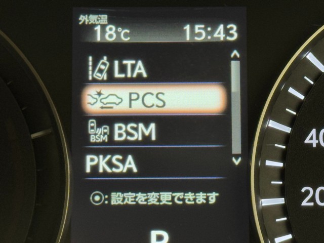 レクサス RX450hL