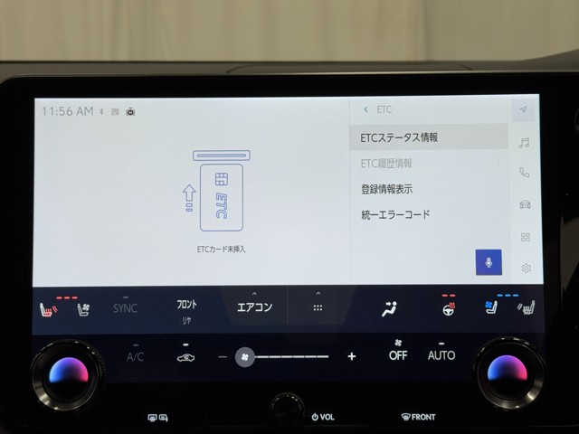 レクサス RX350 F SPORT