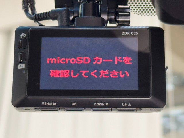 レクサス GS300h バージョンL