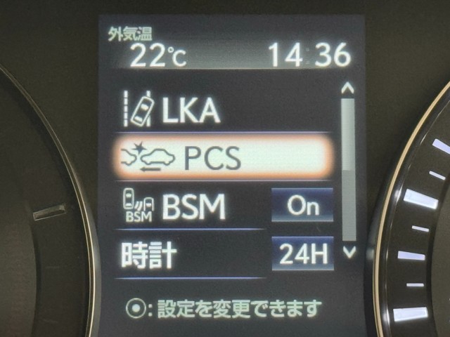 レクサス GS300h バージョンL