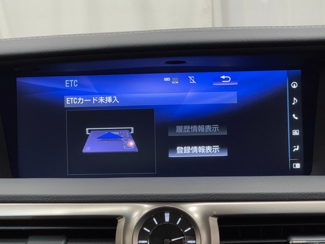 レクサス GS300h バージョンL