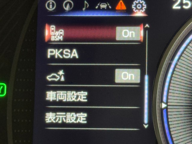 レクサス ES300h