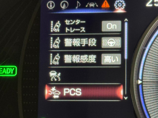 レクサス ES300h