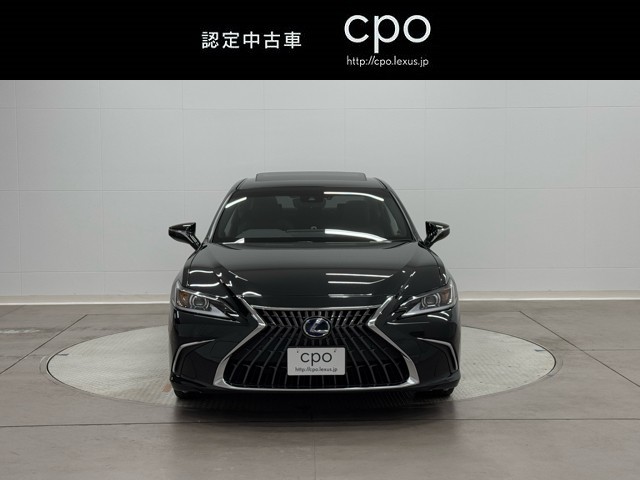 レクサス ES300h