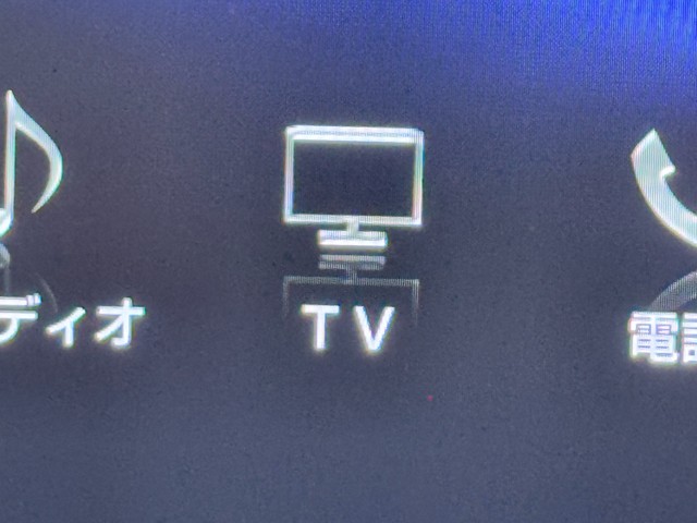 レクサス GS350 Iパッケージ