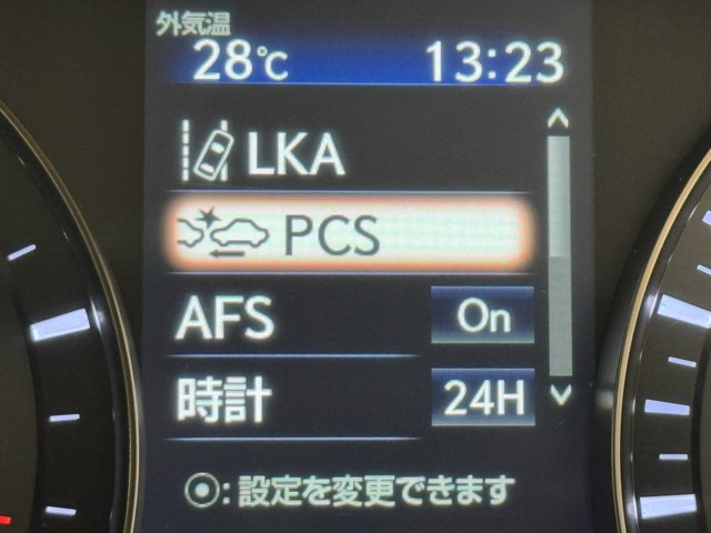 レクサス GS350 Iパッケージ