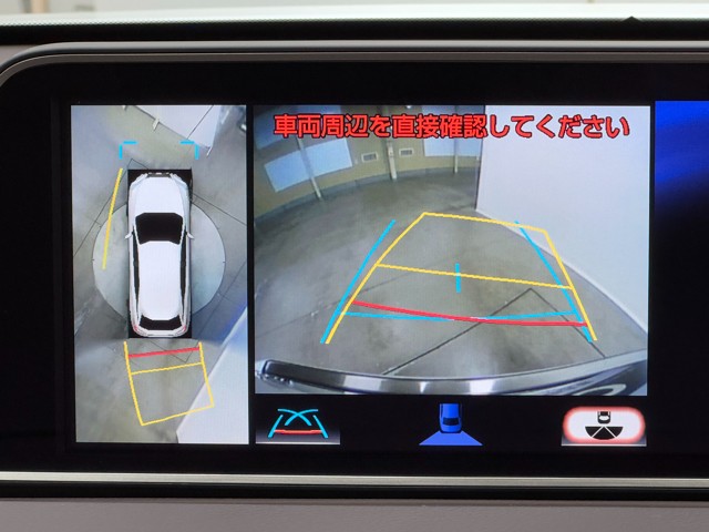 レクサス RX300 バージョンL