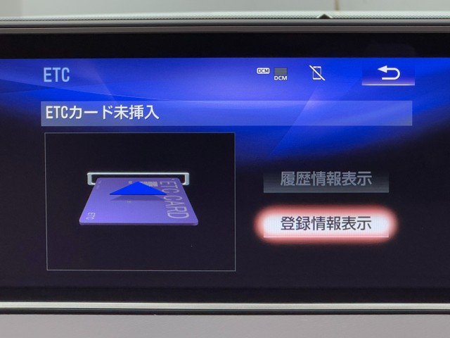 レクサス RX300 バージョンL
