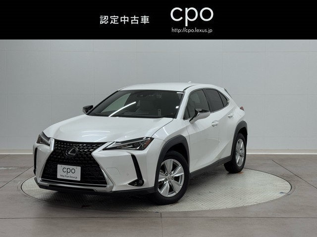 レクサス UX200 バージョンC