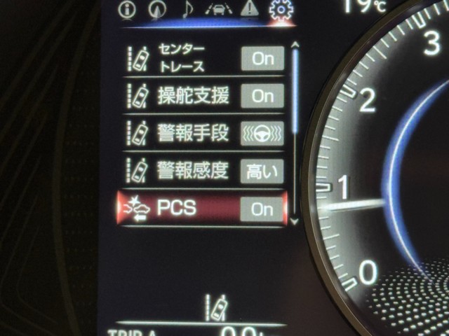レクサス UX200 バージョンC
