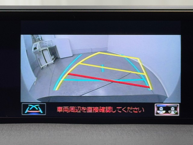 レクサス UX200 バージョンC