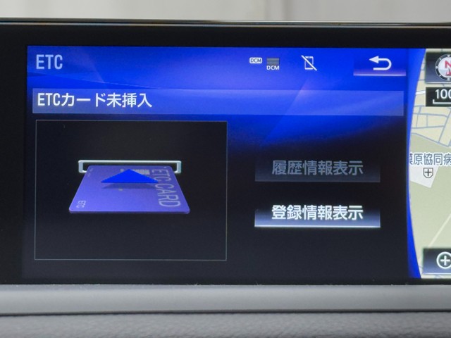 レクサス CT200h VER-L