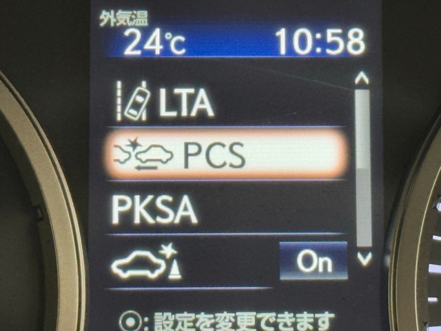 レクサス NX300h バージョンL