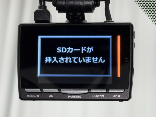 レクサス UX250h バージョンC