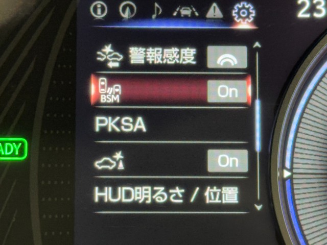レクサス UX250h バージョンC