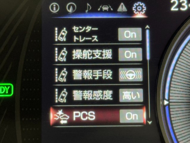 レクサス UX250h バージョンC