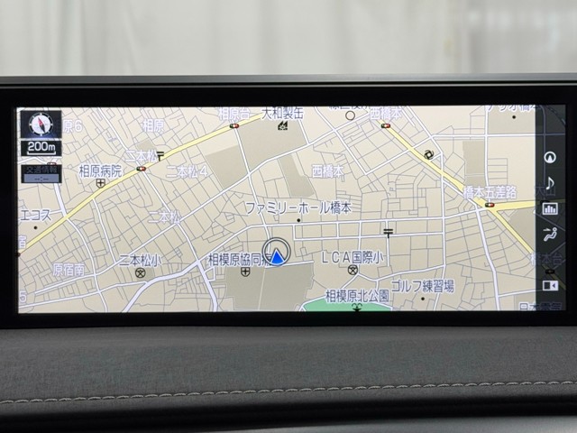 レクサス UX250h バージョンC