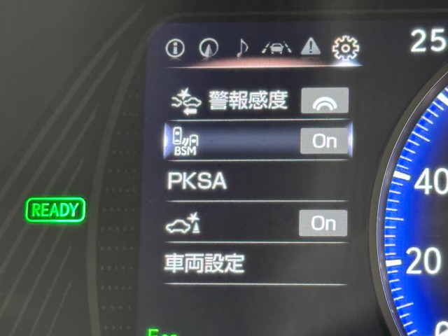 レクサス UX250h VER-C