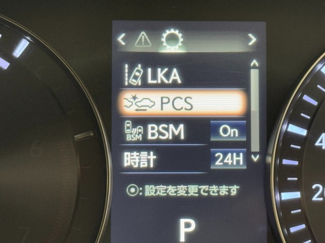 車線逸脱防止や、ブラインドスポットモニターなど、セーフティシステムも充実しております。