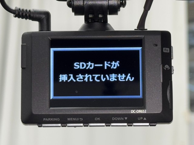 レクサス UX250h バージョンC