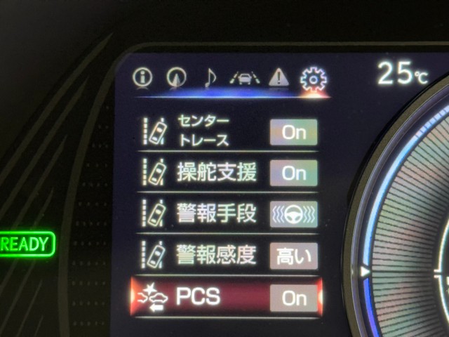 レクサス UX250h バージョンC