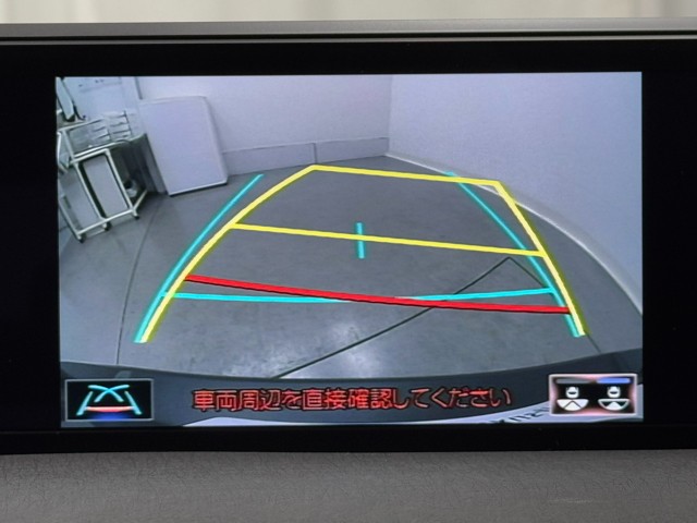 レクサス UX250h バージョンC