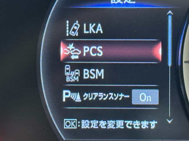 レクサス LC500h L-PKG
