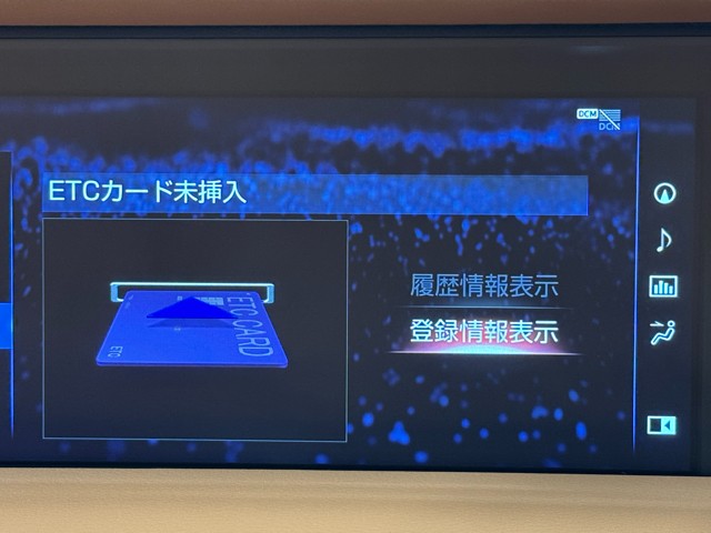レクサス LC500h L-PKG