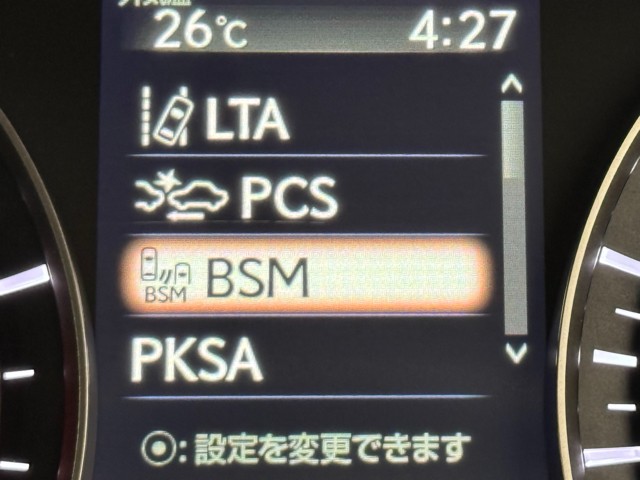レクサス RX300