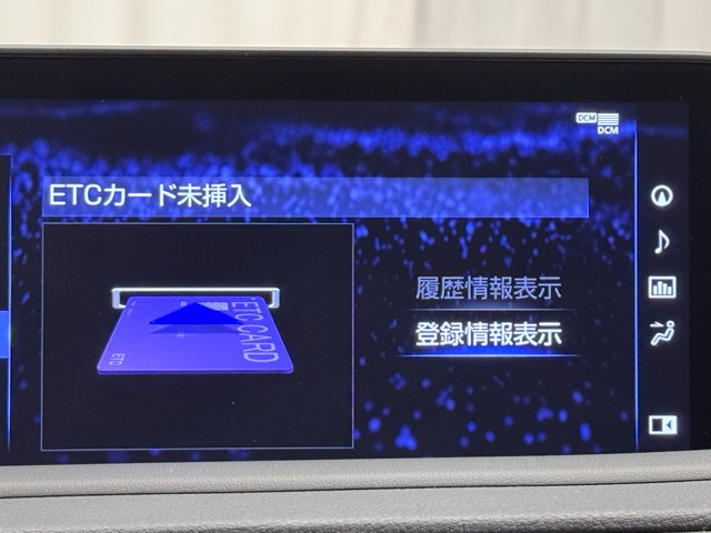 レクサス RX300