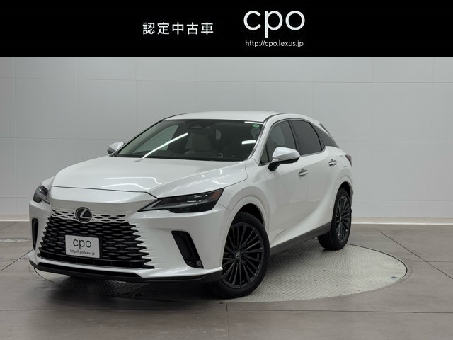 RX350h バージョンL