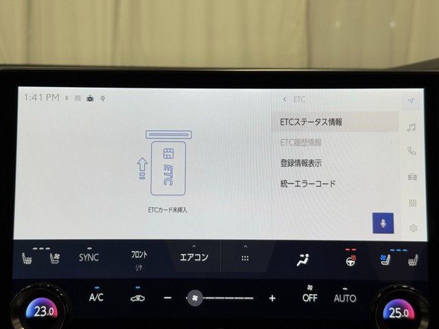 レクサス RX350h バージョンL