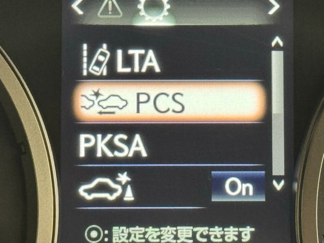 レクサス NX300h VER-L