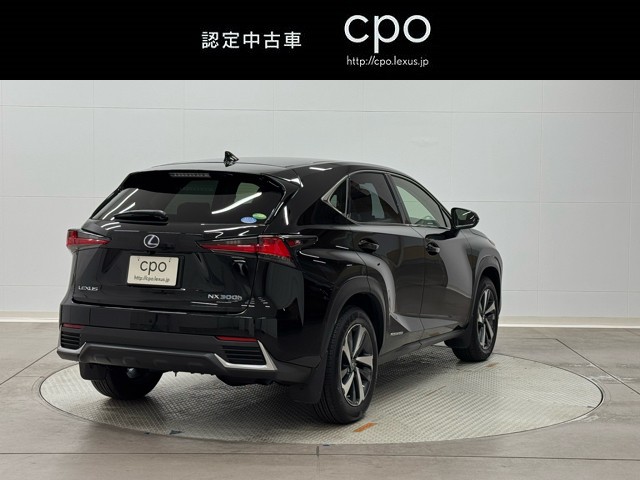 レクサス NX300h VER-L