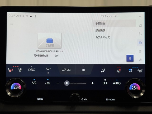 レクサス RX350 F SPORT