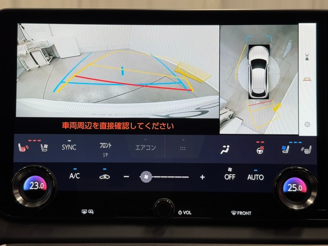 レクサス RX350 F SPORT