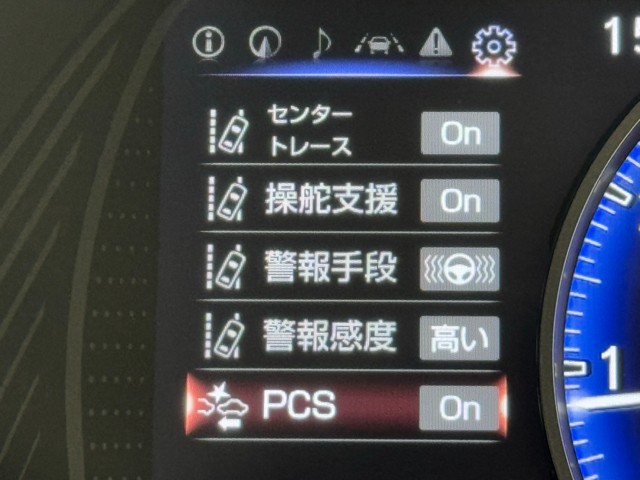レクサス UX200 バージョンC